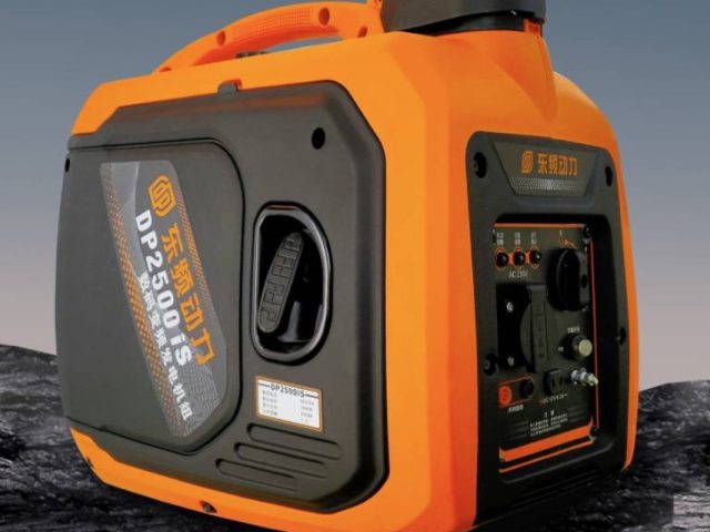 發電機商品一